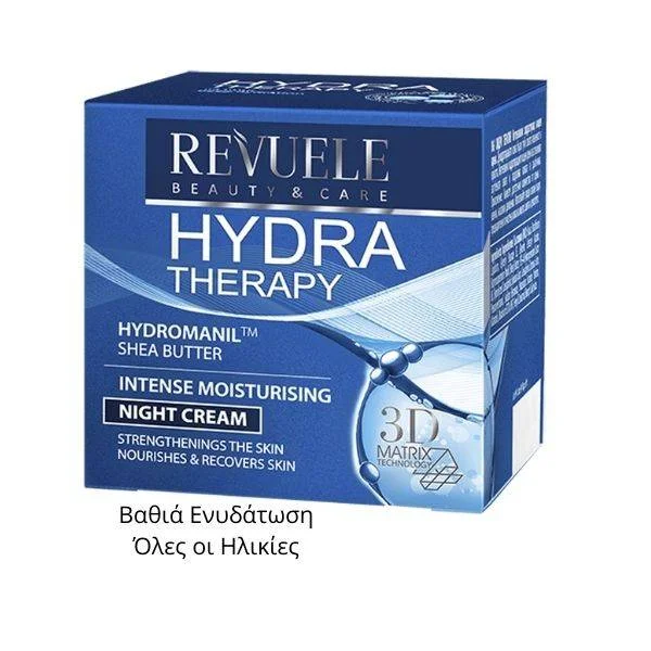 Φωτογραφία προϊόντος: Revuele Hydra Therapy Intense Moisturising Night Cream Κρέμα Νύχτας Έντονης Ενυδάτωσης 50ml