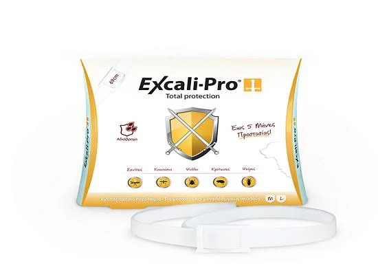 Φωτογραφία προϊόντος: Excali - Pro Excali - Pro X-Small / Small - 49cm