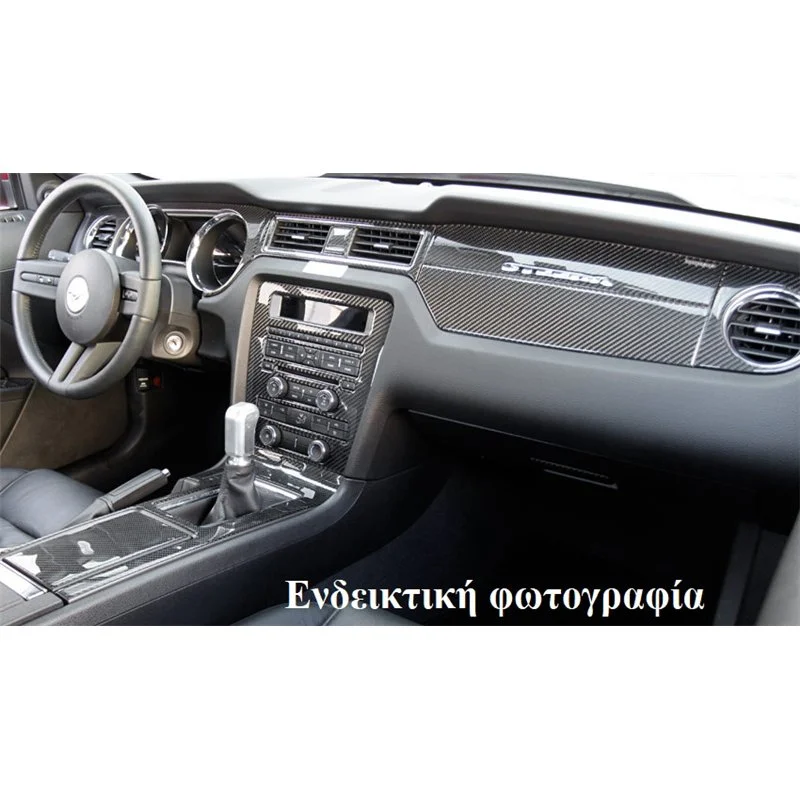 Φωτογραφία προϊόντος: ΞΥΛΟΕΠΕΝΔΥΣΗ FIAT COUPE έως 9/1996 CARBON