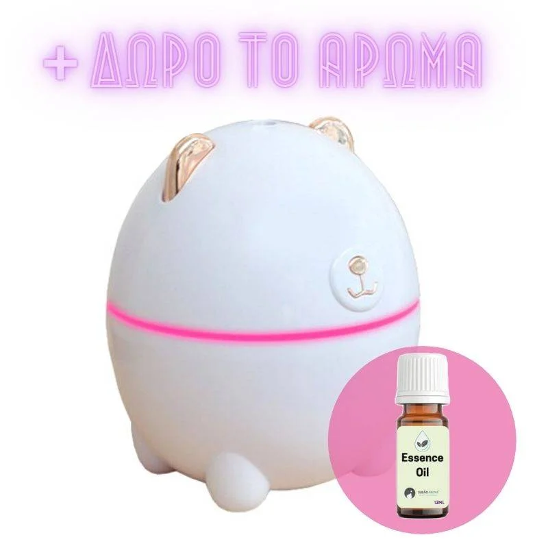 Φωτογραφία προϊόντος: Humidifier Συσκευή για Αρωματοθεραπεία Polar Bear Ροζ 220ml + Δώρο άρωμα 12ml