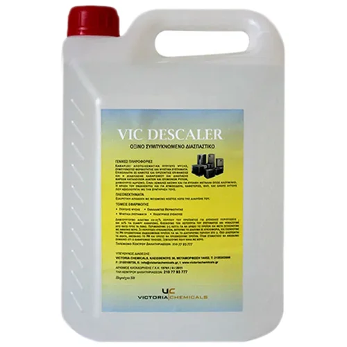 Φωτογραφία προϊόντος: Αφαλατικό VIC DESCALER VICTORIA CHEMICALS 4.5lt
