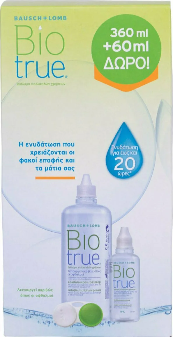 Φωτογραφία προϊόντος: BAUSCH BIOTRUE 360 ML + 60 ML ΔΩΡΟ