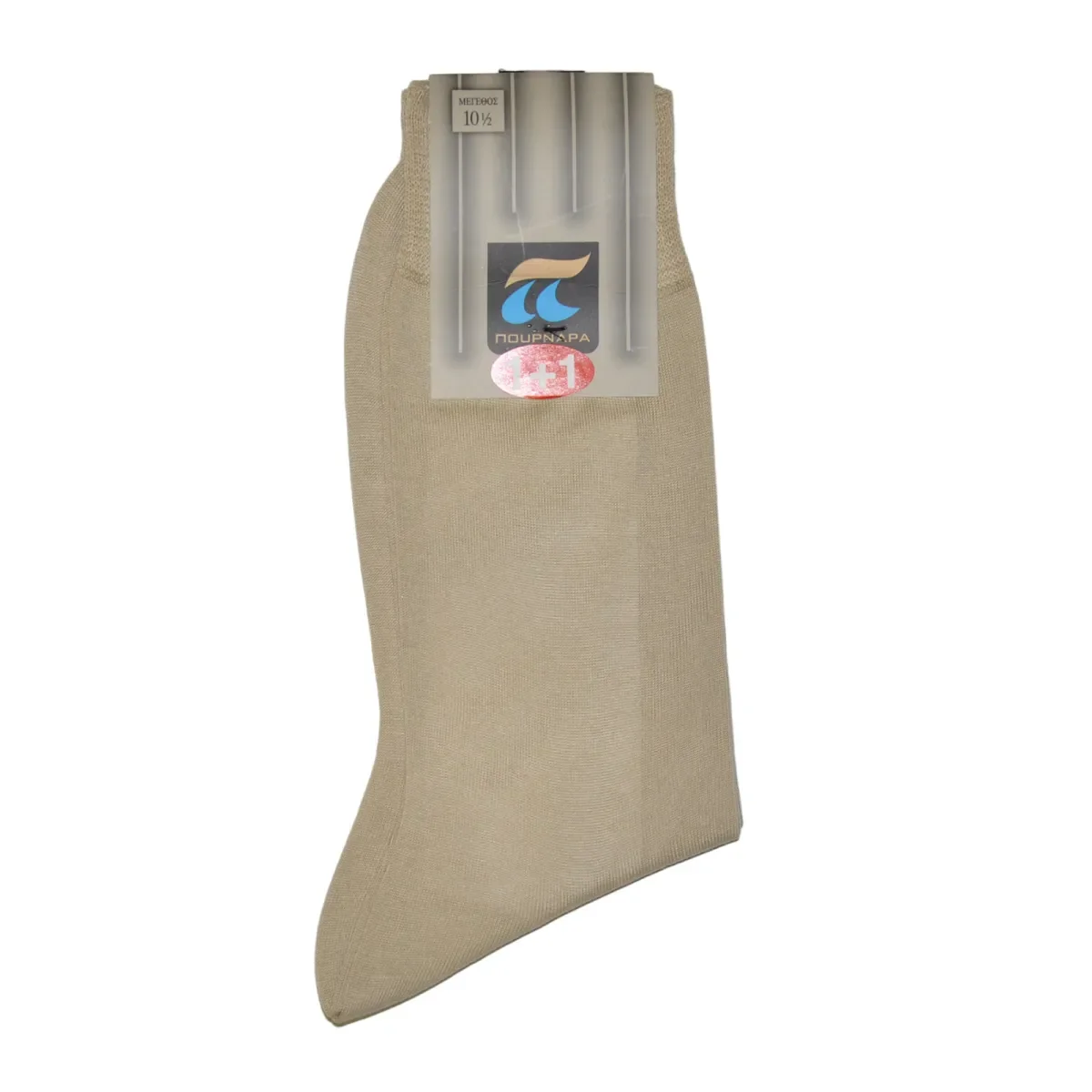 Φωτογραφία προϊόντος: Πουρναρα Πουρνάρα Ανδρικές Κάλτσες Βαμβακερές - Διπλό Πακέτο, Χρώμα Μπέζ
