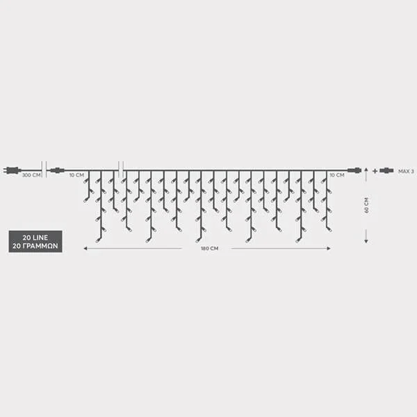 Φωτογραφία προϊόντος: ΒΡΟΧΗ, 100 LED 3mm, 31V, ΕΠΕΚΤΑΣΗ ΕΩΣ 3, ΜΕ ΜΕΤΑΣΧΗΜΑΤΙΣΤΗ, ΠΡΟΕΚΤΑΣΗ ΠΑΡΟΧΗΣ 300cm, ΔΙΑΦΑΝΟ ΚΑΛΩΔΙΟ, ΛΕΥΚΟ LED, 180x60cm (3/7/4/6), ΙΡ44