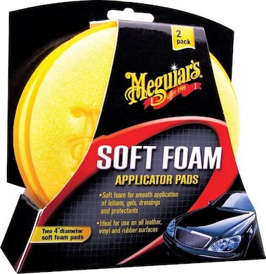 Φωτογραφία προϊόντος: Meguiar's - Σφουγγαράκια Σετ 2 τεμ. Soft Foam Applicator Pad X3070
