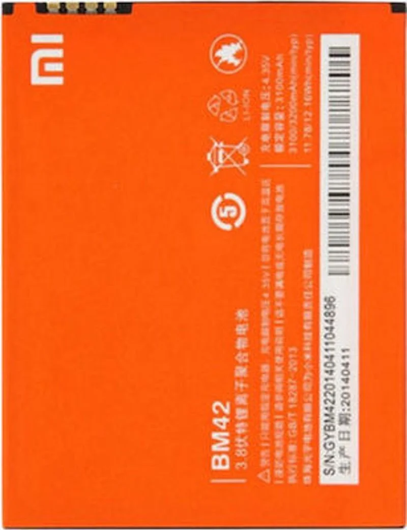 Φωτογραφία προϊόντος: OEM Xiaomi BM42 (Redmi Note) 3100mAh