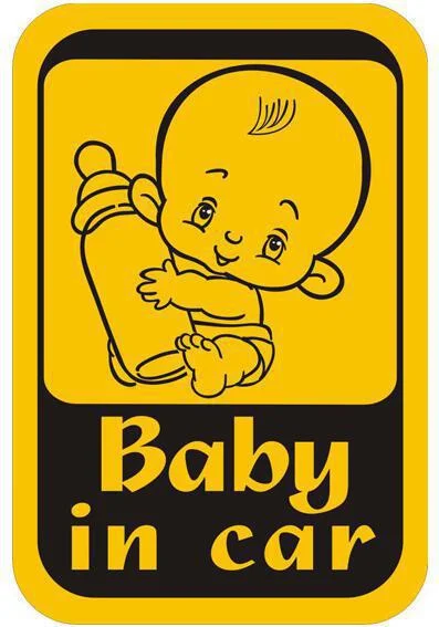 Φωτογραφία προϊόντος: Αυτοκόλλητο Baby on Board No9