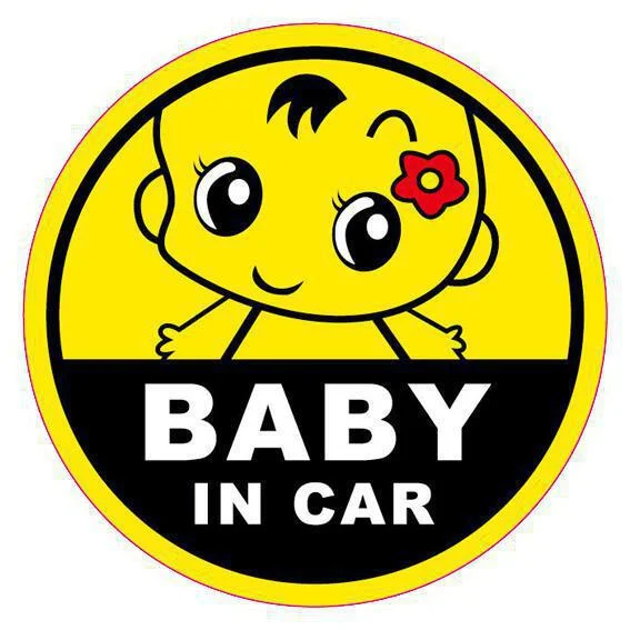 Φωτογραφία προϊόντος: Αυτοκόλλητο Baby on Board No7