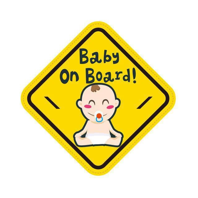 Φωτογραφία προϊόντος: Αυτοκόλλητο Baby on Board No1
