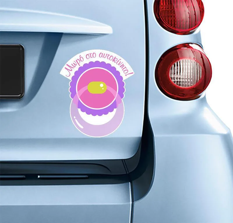 Φωτογραφία προϊόντος: Αυτοκόλλητο Baby on board No36