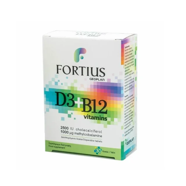 Φωτογραφία προϊόντος: Geoplan Nutraceuticals Fortius D3 + B12 2500iu 1000mg Πολυβιταμίνη για Ενέργεια, Ενίσχυση του Ανοσοποιητικού + το Νευρικό Σύστημα 2500iu 1000mg 30 ταμπλέτες