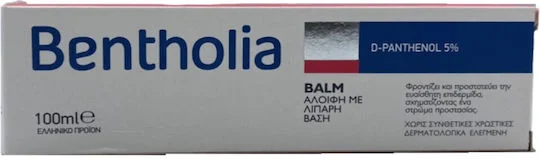 Φωτογραφία προϊόντος: Bentholia Balm Ενυδατικό Balm Σώματος για Ξηρές/Πολύ Ξηρές + Ευαίσθητες Επιδερμίδες 100ml
