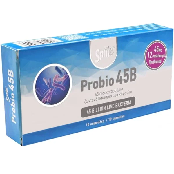 Φωτογραφία προϊόντος: Smile Probiotic 45B, 10caps