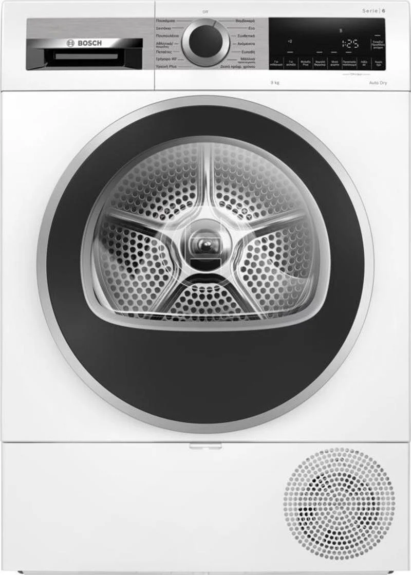 Φωτογραφία προϊόντος: Bosch WQG243B9GR Στεγνωτήριο 9kg C με Αντλία Θερμότητας