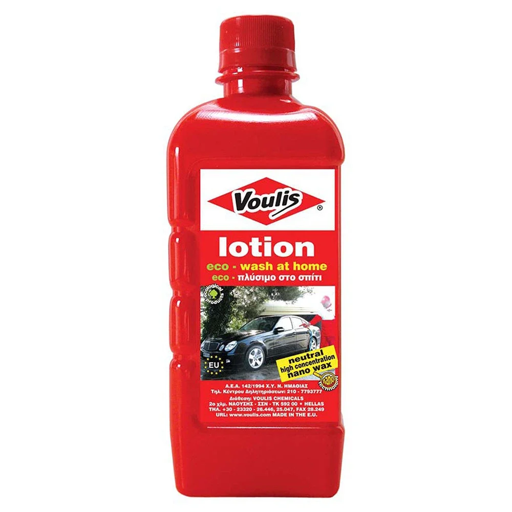 Φωτογραφία προϊόντος: Voulis Lotion Κερί καθαρισμού χωρίς αφρισμό 500ml