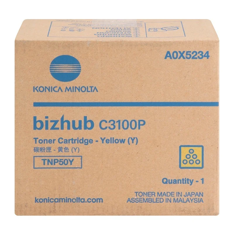 Φωτογραφία προϊόντος: OEM Konica Minolta TNP-50Y Yellow Toner Bizhub C3100P