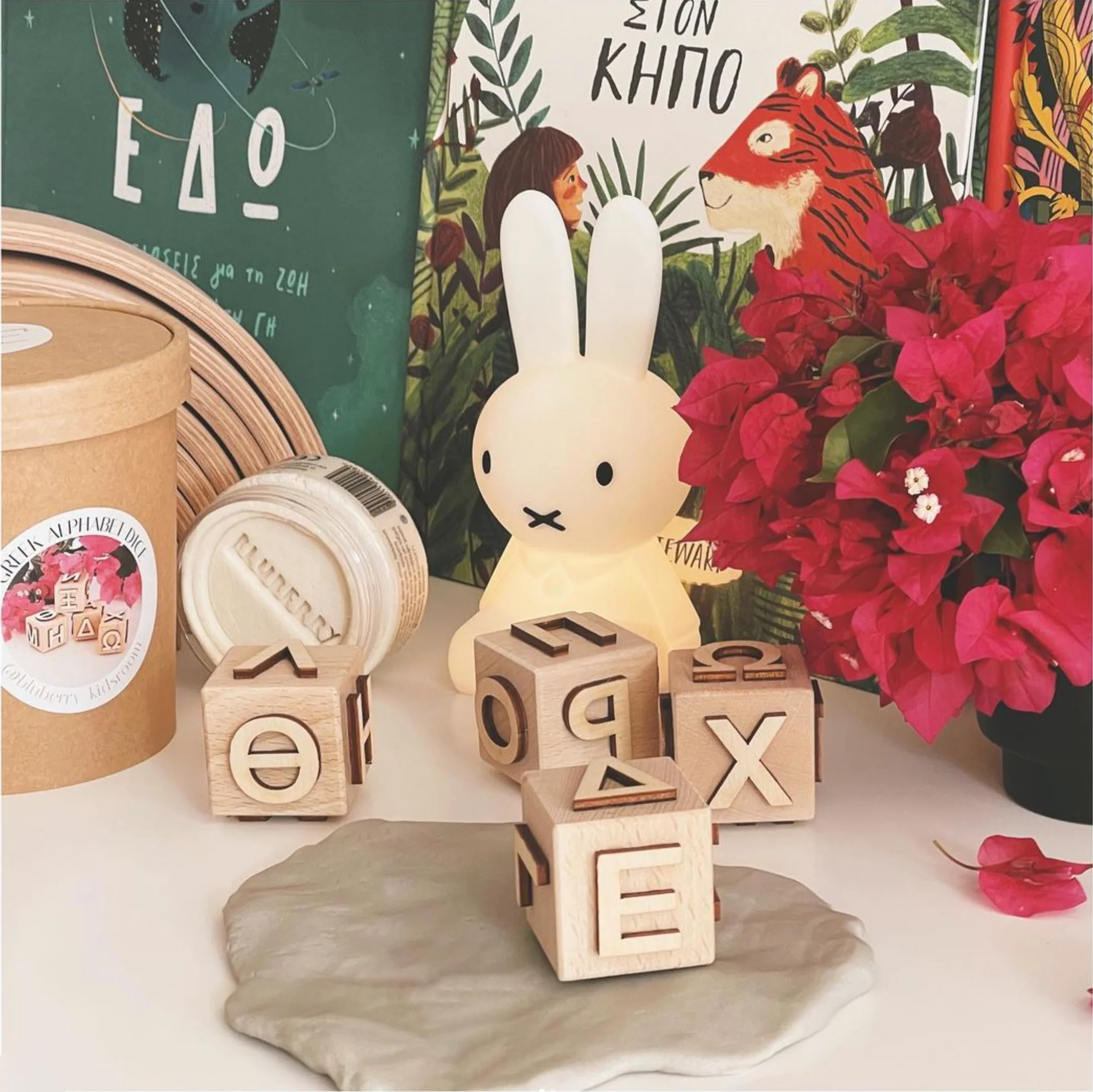 Φωτογραφία προϊόντος: Bluberry Kidsroom Blueberry Kidsroom Greek Alphabet Ξύλινα Ζάρια