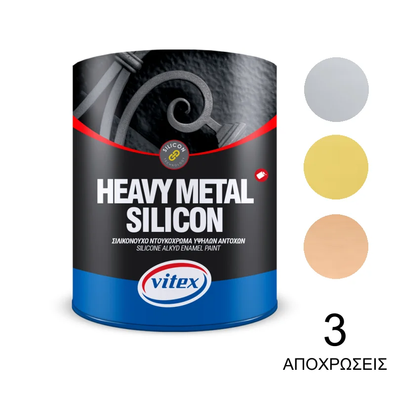 Φωτογραφία προϊόντος: Vitex Heavy Metal Silicon Σιλικονούχο Αντισκωριακό Ντουκόχρωμα Μετάλλων Διαλύτη