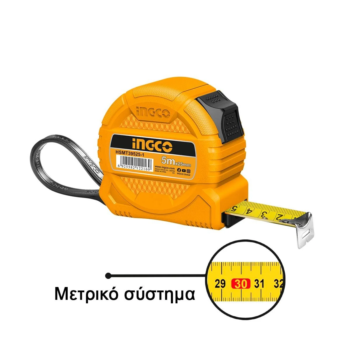 Φωτογραφία προϊόντος: Μετροταινία 5m x 25mm HSMT39525-1 INGCO INGCO