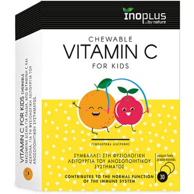 Φωτογραφία προϊόντος: Inoplus Vit C Kids