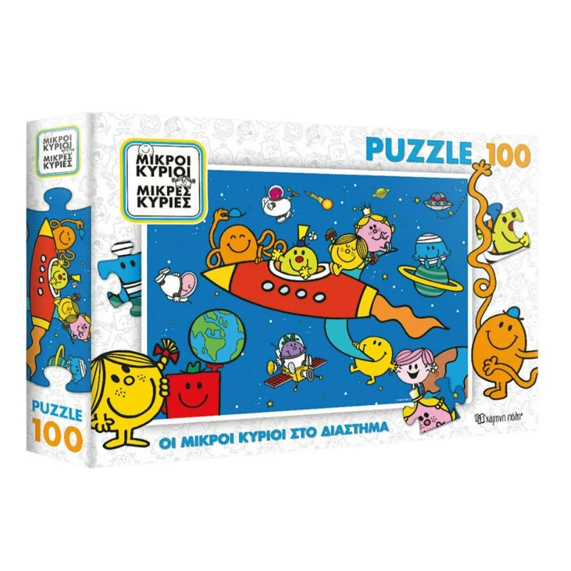 Φωτογραφία προϊόντος: Παιδικό Puzzle Χάρτινη Πόλη Οι Μικροί Κύριοι Στο Διάστημα 32x23x5cm 100pcs 3+ Ετών HP.BDG.0101