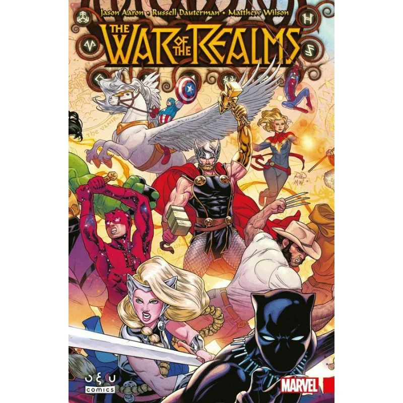 Φωτογραφία προϊόντος: Οξύ The War of the Realms