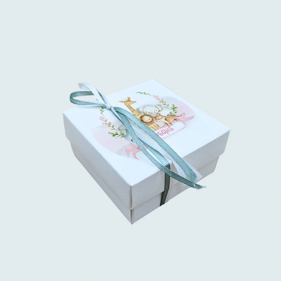 Φωτογραφία προϊόντος: Ecobags Μπομπονιέρα Βάπτισης Κουτάκι με Εκτύπωση και Κουφέτα Χατζηγιαννάκης Θέμα Ζωάκια Της Ζούγκλας -2
