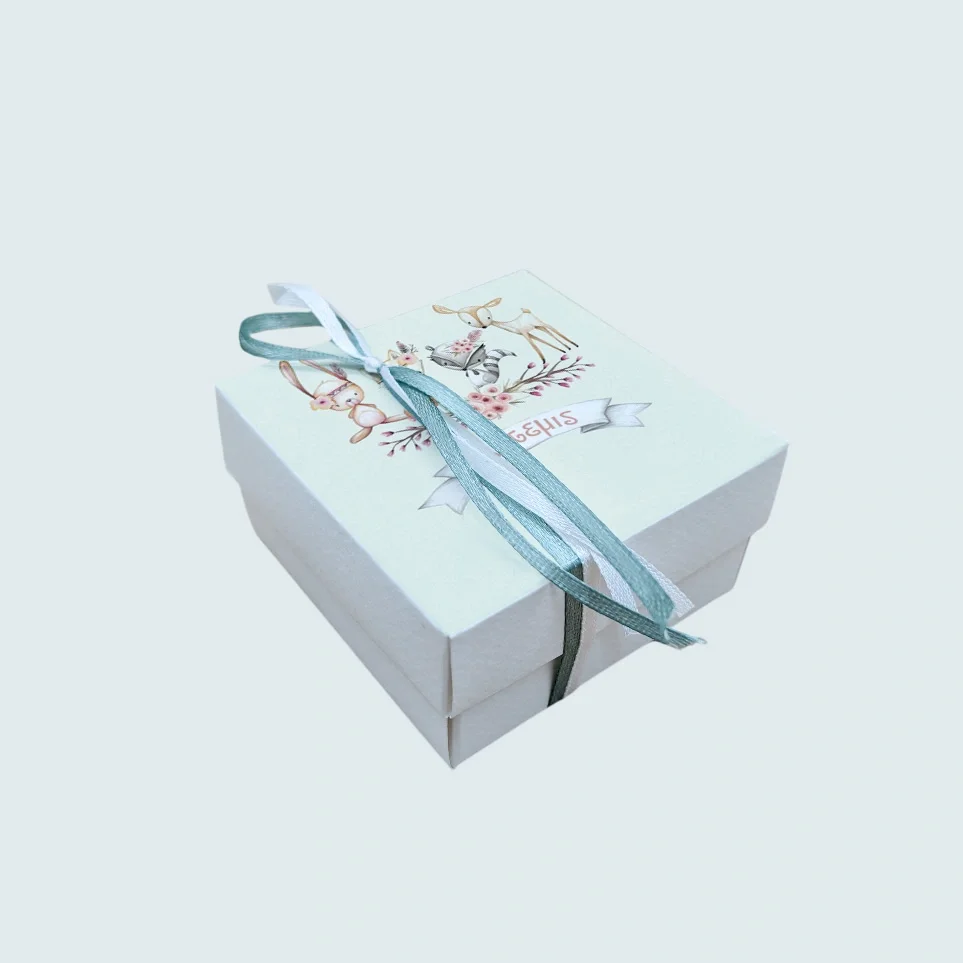 Φωτογραφία προϊόντος: Ecobags Μπομπονιέρα Βάπτισης Κουτάκι με Εκτύπωση και Κουφέτα Χατζηγιαννάκης Θέμα Ζωάκια Του Δάσους -1