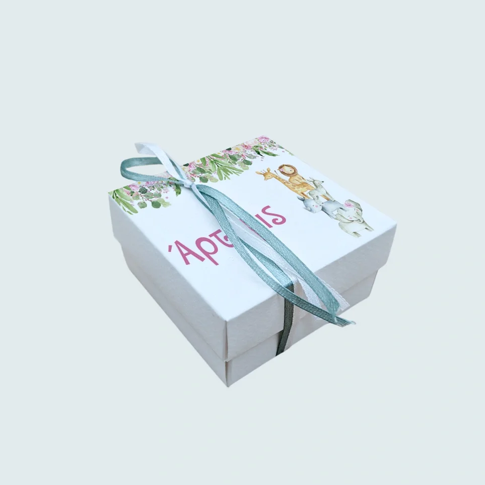 Φωτογραφία προϊόντος: Ecobags Μπομπονιέρα Βάπτισης Κουτάκι με Εκτύπωση και Κουφέτα Χατζηγιαννάκης Θέμα Ζωάκια Της Ζούγκλας-1