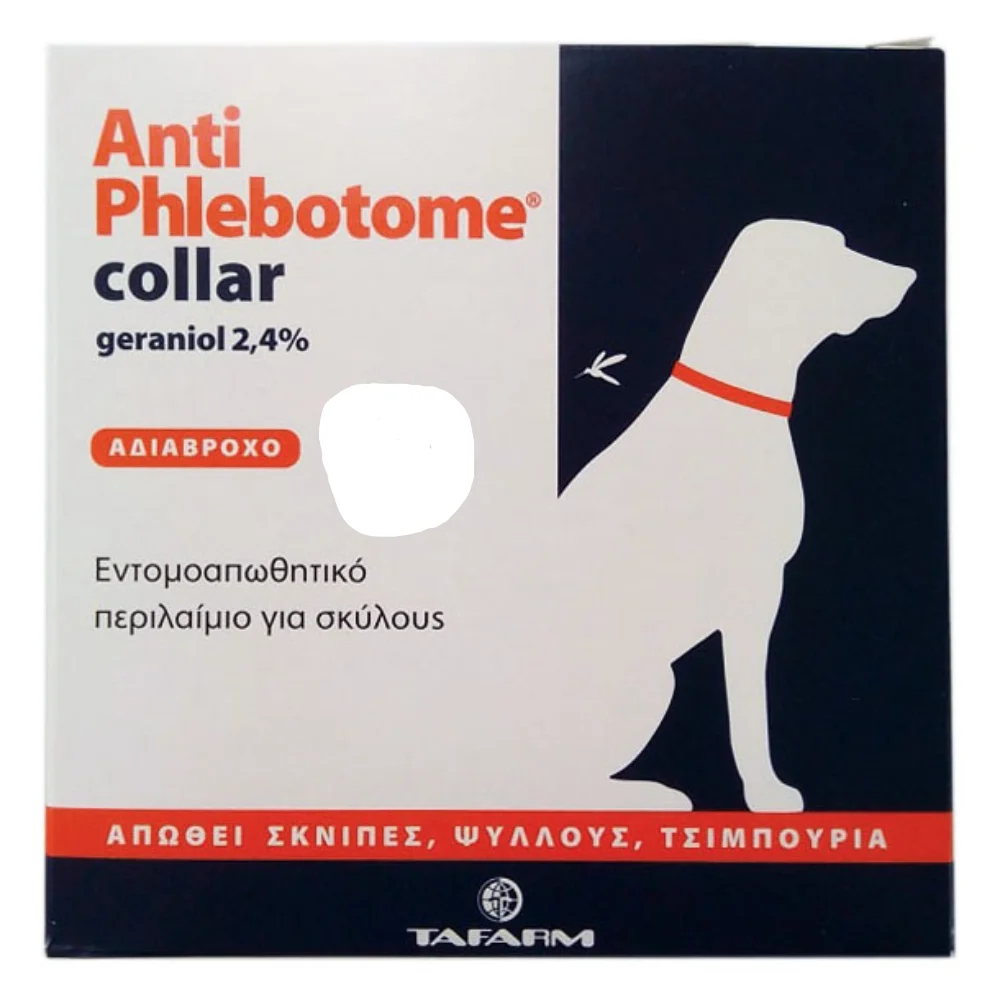 Φωτογραφία προϊόντος: Tafarm Anti-Phlebotome Collar Dog 35cm – Εντομοαπωθητικό Περιλαίμιο για Σκύλους