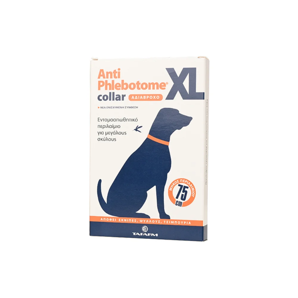 Φωτογραφία προϊόντος: Tafarm Anti-Phlebotome Collar Dog XL 75cm – Εντομοαπωθητικό Περιλαίμιο για Σκύλους