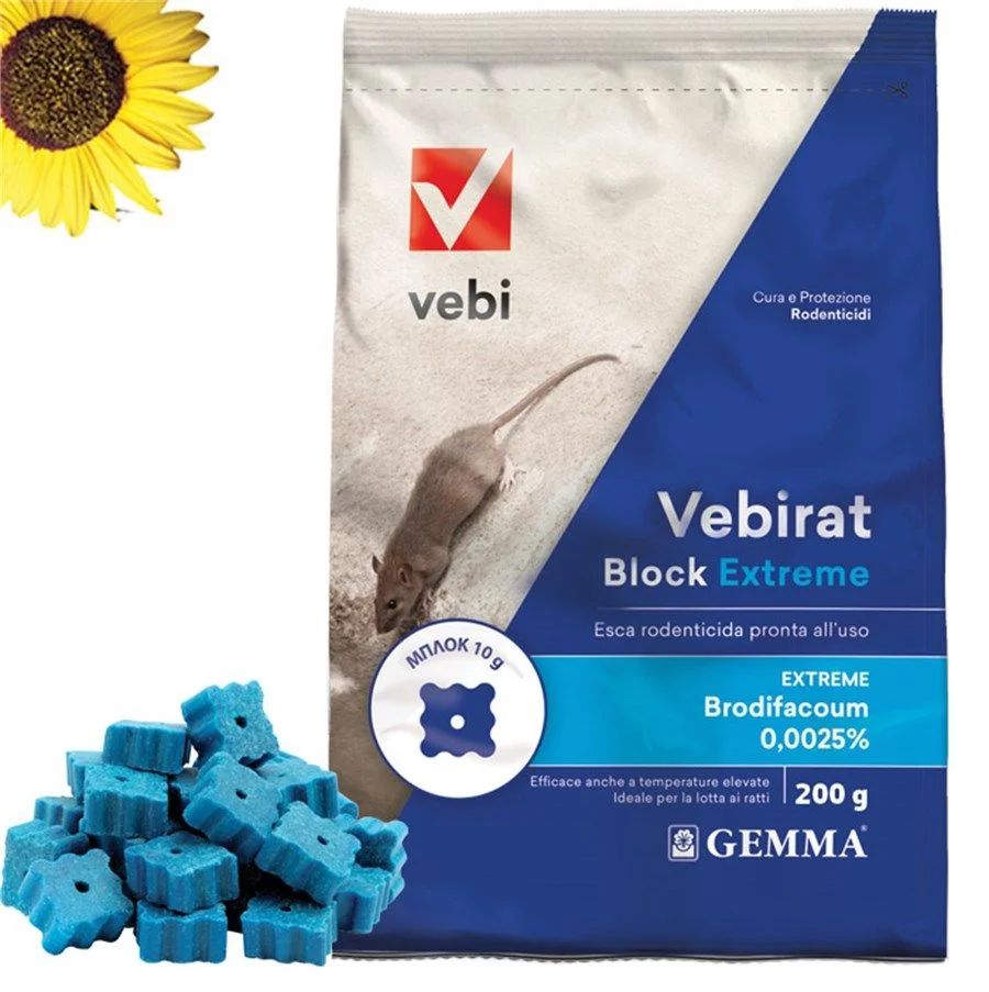 Φωτογραφία προϊόντος: Gemma Vebirat Block Extreme 200g - Ποντικοφάρμακο/Τρωκτικοκτόνο