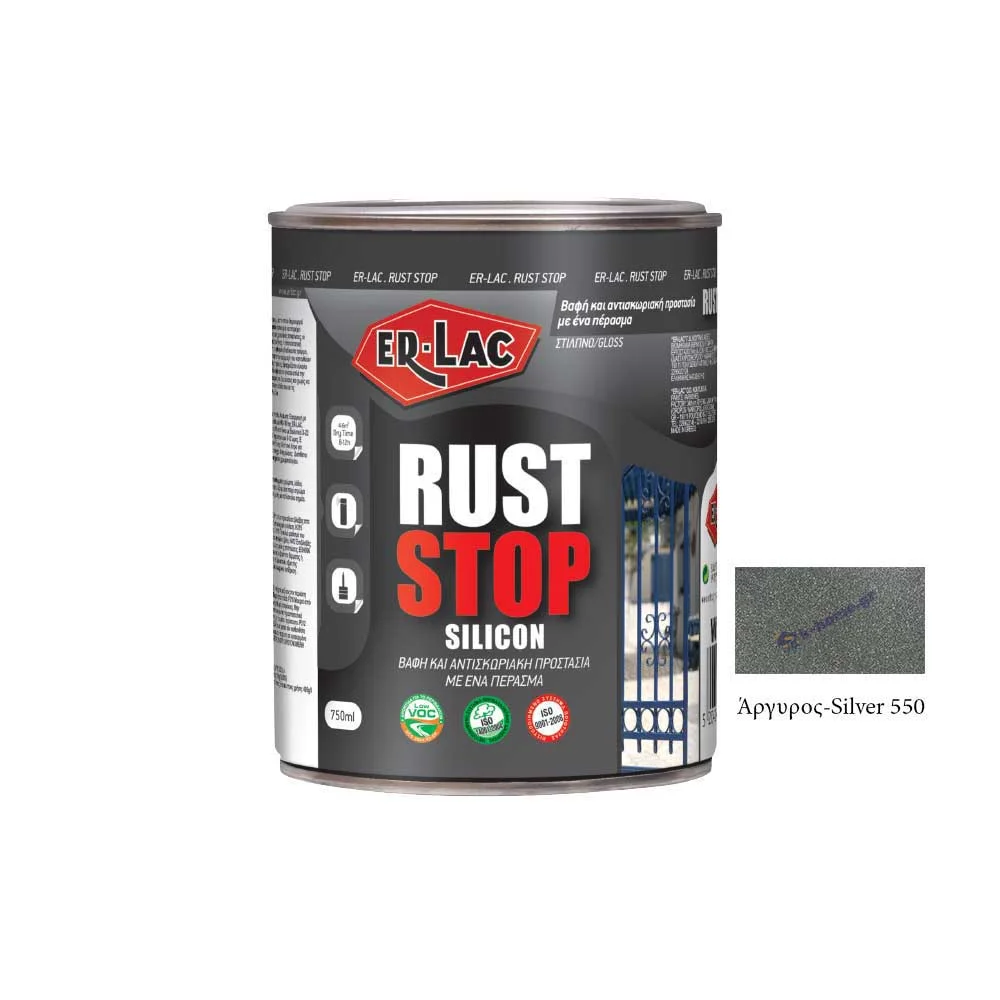 Φωτογραφία προϊόντος: ER-LAC Er Lac -RUST STOP SILICON Μεταλλικό Χρώμα ,Άργυρος/Ασημί (550) 0,75 lt
