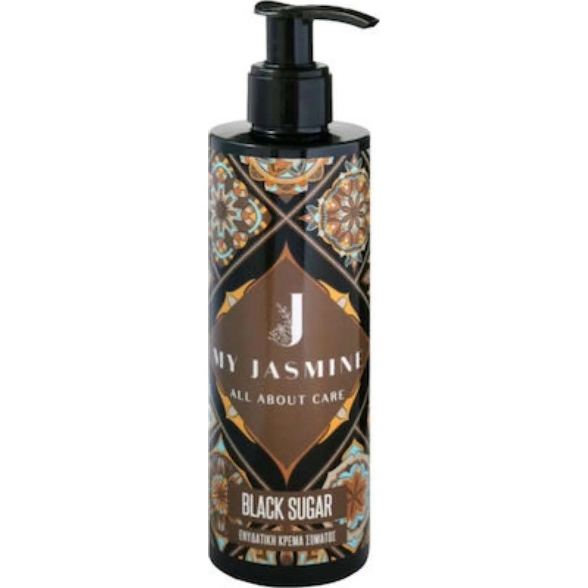 Φωτογραφία προϊόντος: Inbeautyland My Jasmine Black Sugar Κρέμα Σώματος 250ml