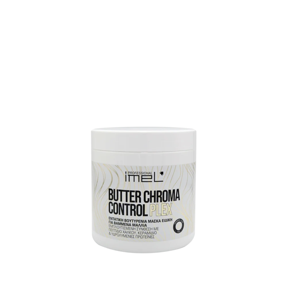 Φωτογραφία προϊόντος: Imel Professional Μάσκα Μαλλιών Imel Butter Chroma Control Plex 500ml