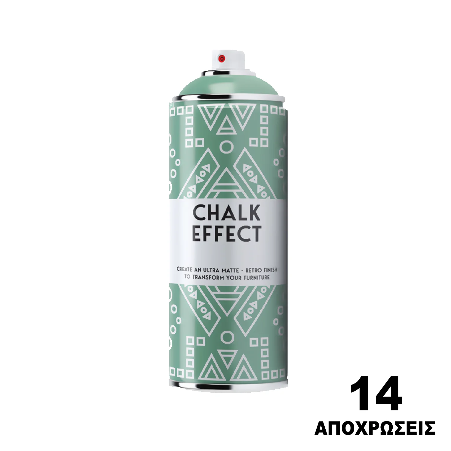 Φωτογραφία προϊόντος: CHALK EFFECT 400ML - CosmosLac Σπρέι Εφέ Κιμωλίας