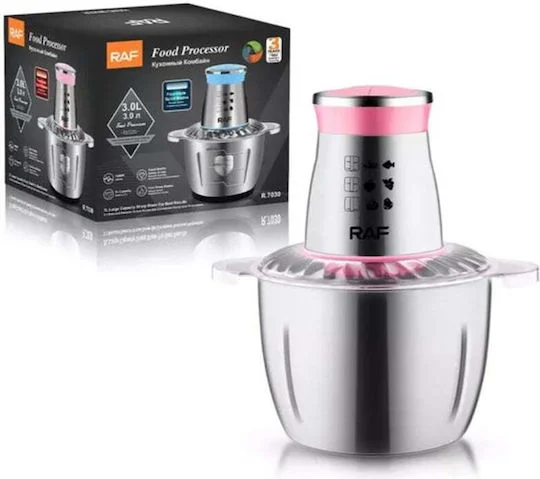 Φωτογραφία προϊόντος: Sokany SK-7027 Πολυκόπτης Multi 800W με Δοχείο 3lt