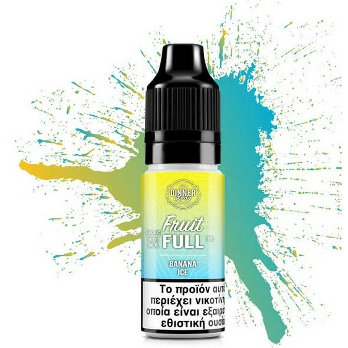 Φωτογραφία προϊόντος: Dinner Lady Fruit Full Bar Salts Banana Ice 10ml