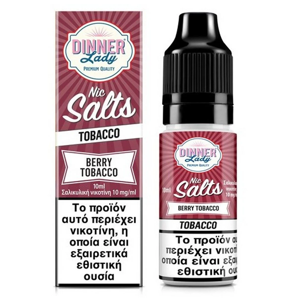 Φωτογραφία προϊόντος: Dinner Lady Salt Berry Tobacco 10ml