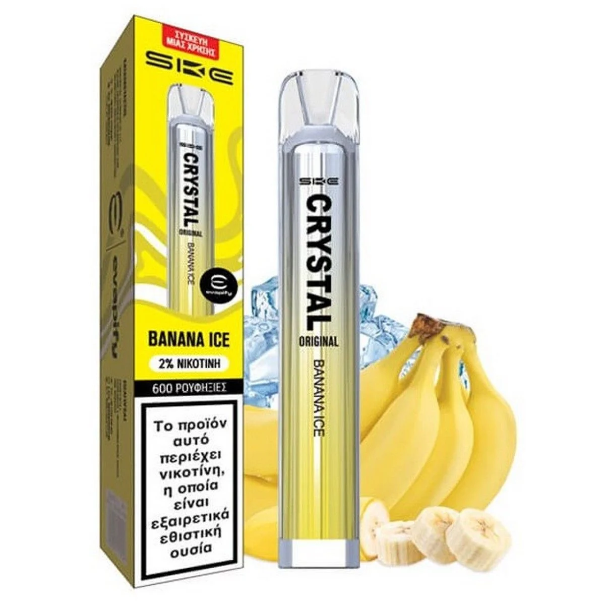 Φωτογραφία προϊόντος: SKE Crystal Bar Disposable Banana Ice 2ml | 20mg