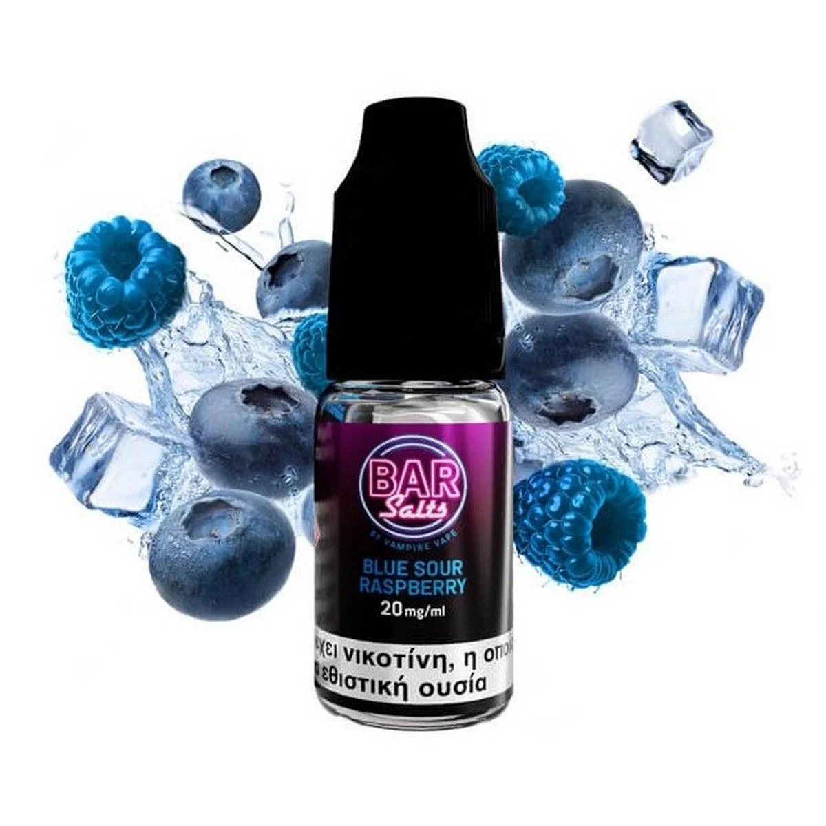 Φωτογραφία προϊόντος: Vampire Vape Bar Salts Blue Sour Raspberry 20mg 10ml