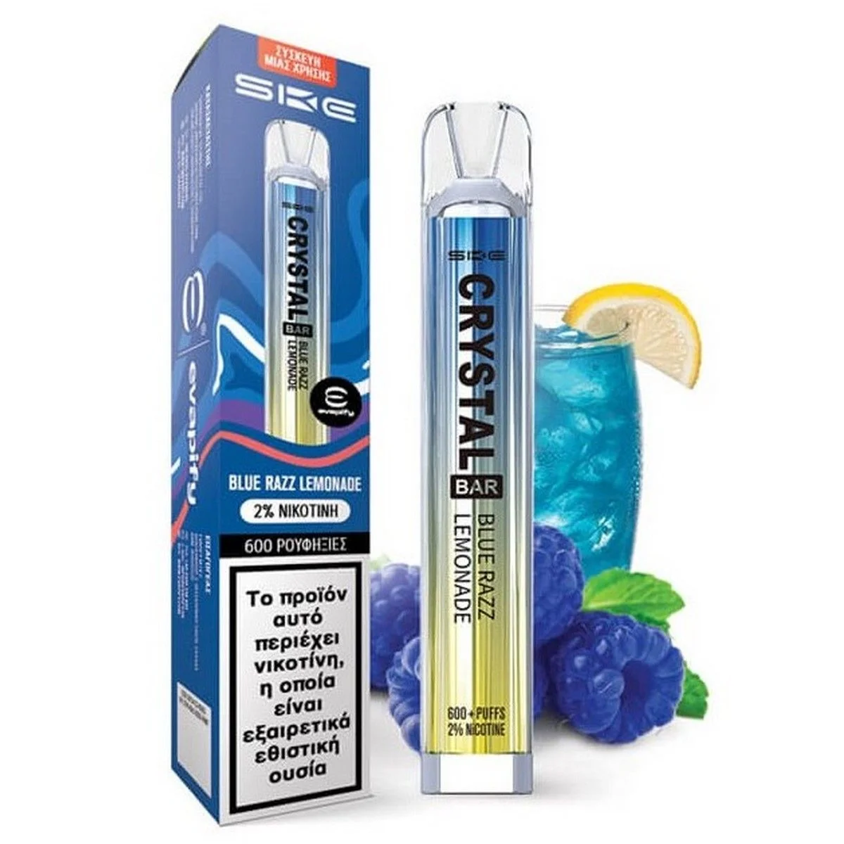 Φωτογραφία προϊόντος: SKE Crystal Bar Disposable Blue Razz Lemonade 2ml | 20mg