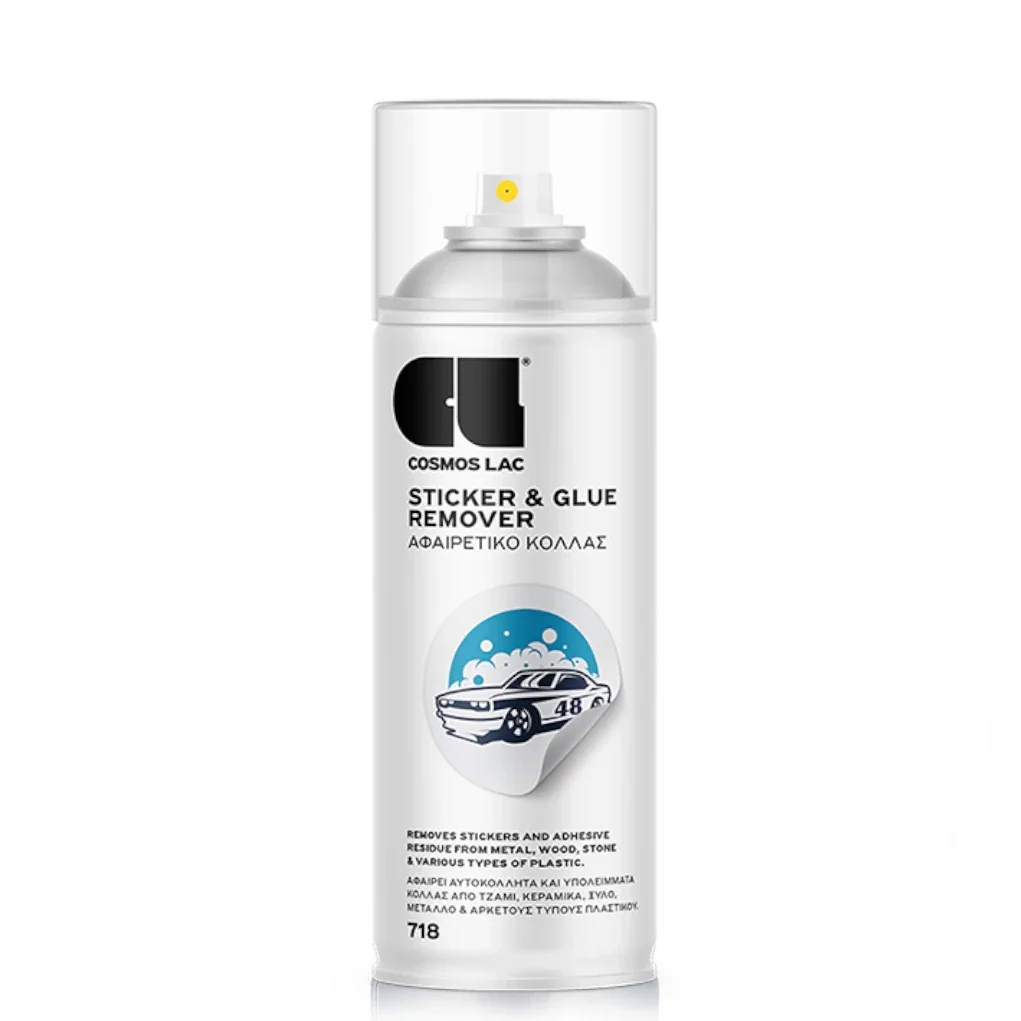 Φωτογραφία προϊόντος: COSMOS LAC Sticker and Glue Remover
