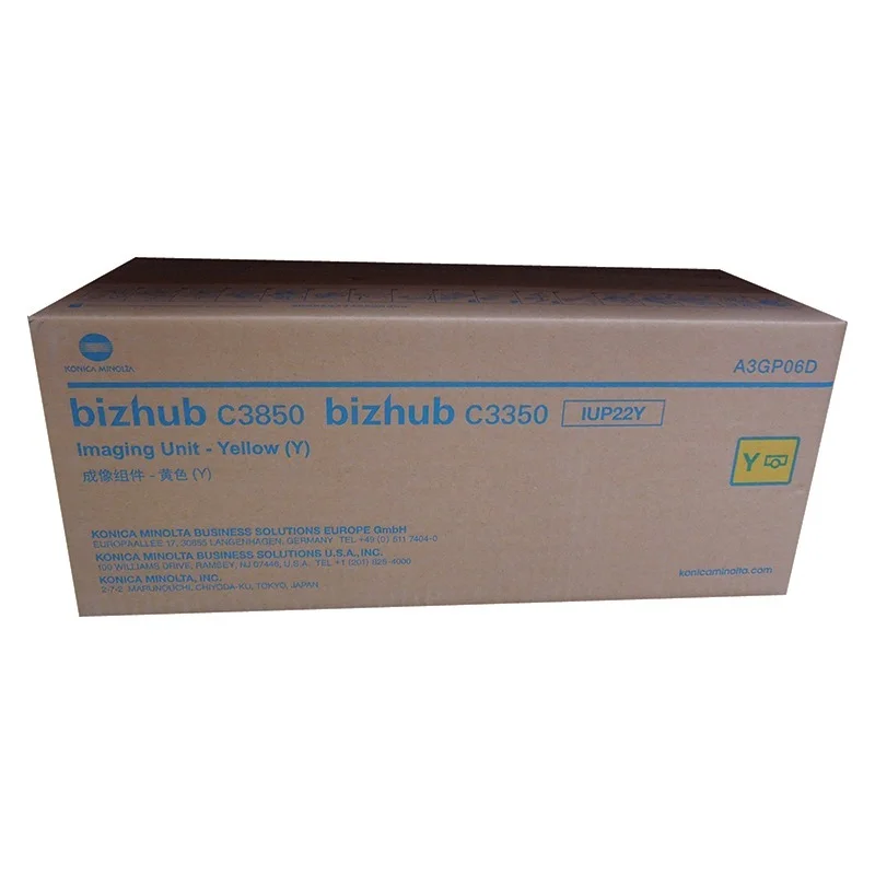 Φωτογραφία προϊόντος: OEM Konica Minolta IUP-22Y Yellow Imaging Unit Bizhub C3350/C3850
