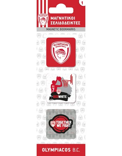 Φωτογραφία προϊόντος: ΧΑΡΤΙΝΗ ΠΟΛΗ ΜΑΓΝΗΤΙΚΟΙ ΣΕΛΙΔΟΔΕΙΚΤΕΣ - ΟΛΥΜΠΙΑΚΟΣ ΜΠΑΣΚΕΤ 1