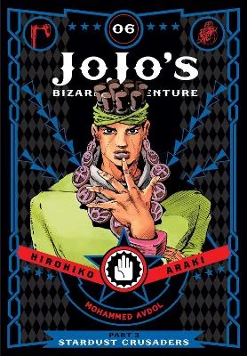 Φωτογραφία προϊόντος: VIZ MEDIA JOJOS BIZARRE ADV PART 3:6 HA : PART 3--STARDUST CRUSADERS, VOL. 6 : 6