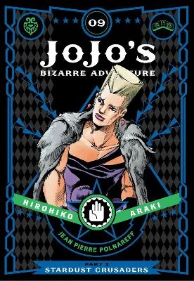 Φωτογραφία προϊόντος: VIZ MEDIA JOJOS BIZARRE ADV PART 3:9 HA : PART 3--STARDUST CRUSADERS, VOL. 9 : 9