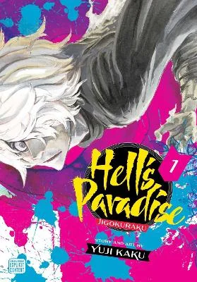 Φωτογραφία προϊόντος: VIZ MEDIA HELLS PARADISE 01 PA : JIGOKURAKU, VOL. 1 : 1