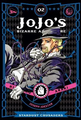 Φωτογραφία προϊόντος: VIZ MEDIA JOJOS BIZARRE ADV PART 3:2 HA