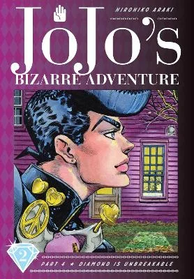 Φωτογραφία προϊόντος: VIZ MEDIA JOJOS BIZARRE ADV PART 4:2 HA